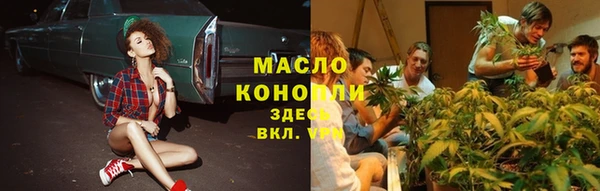 стаф Балабаново