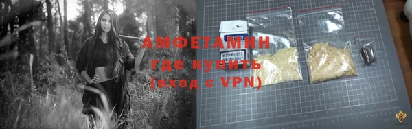 наркотики Аркадак