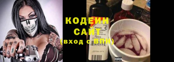 наркотики Аркадак