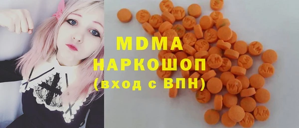 героин Балахна