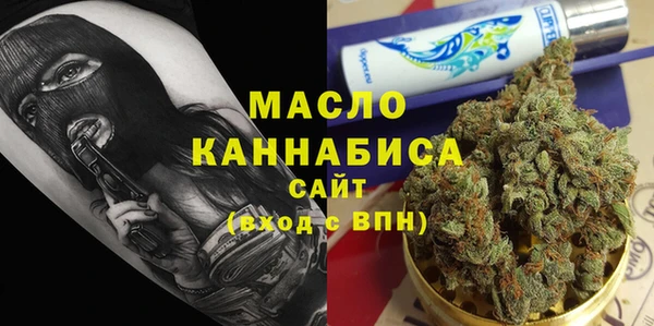 наркотики Аркадак
