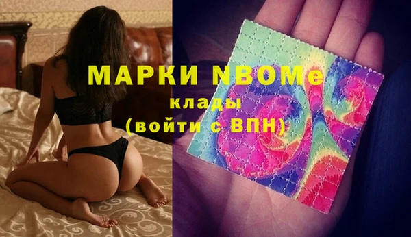 гидропоника Армянск