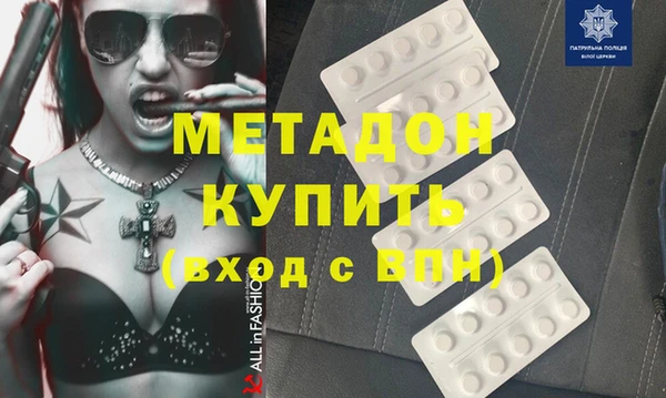стаф Балабаново