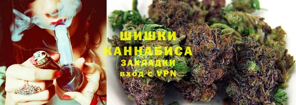 мефедрон мука Арсеньев