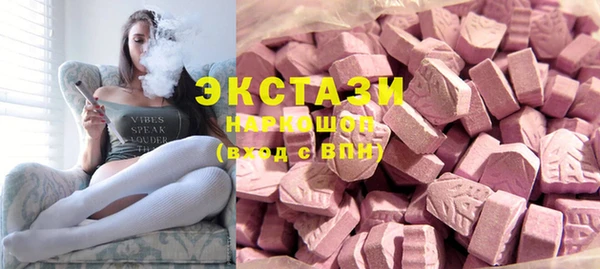 наркотики Кинешма