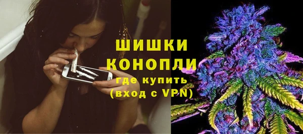 стаф Балабаново
