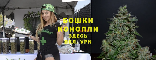 наркотики Аркадак
