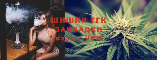 стаф Балабаново