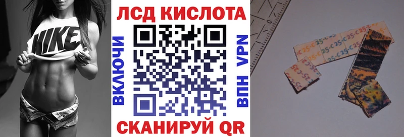 omg ТОР  Таштагол  Марки NBOMe 1,8мг  даркнет сайт 
